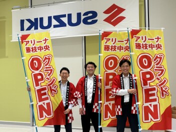 新店舗オープンまであと３日！！